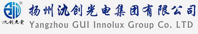 舞阳县太阳能路灯厂家_舞阳县高杆灯厂家_服务舞阳县地区_扬州氿创光电集团有限公司