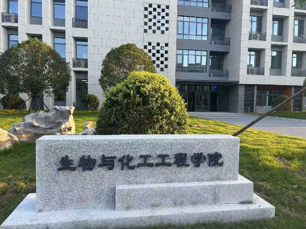 舞阳县扬州职业大学体育场高杆灯项目